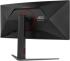 Монитор AOC CU34G4Z, 34\'\' Fast VA, WQHD (3440x1440), 240 Hz, 1ms, 450 cd/m², 2x HDMI, DP, Черен снимка 8