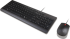 Клавиатура LENOVO Essential Wired Keyboard and Mouse Combo - Bulgarian (A) снимка 3