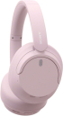 Слушалки Sony Headset WH-CH720N, розови снимка 5