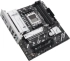 Дънна платка ASUS PRIME B840M-A - AM5, 4 x DIMM слота, Максимален капацитет на паметта до 256 GB, micro-ATX снимка 3