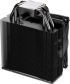 be quiet! охладител за процесор CPU Cooler - Pure Rock 3 Black снимка 3