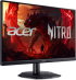 Монитор Acer Nitro KG251QX0biip, 24.5" 1920 x 1080, VA, 200 Hz, 250 cd/m2, 2x HDMI, 1x DisplayPort, Черен снимка 3