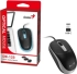 Genius мишка Mouse DX-123 Grey - USB-C снимка 2