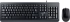 Genius клавиатура и мишка Keyboard and Mouse - KM-160 Black - AI, BG, USB, Черна снимка 2