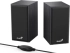 Озвучителна система Genius тонколони Speakers 2.0 - SP-HF180 - 6W, USB, Black снимка 3
