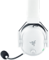 Слушалки Геймърски RAZER BlackShark V2 HyperSpeed Gaming Headset - Бели снимка 3