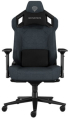 Геймърски стол Genesis Gaming Chair Nitro 800 Grey снимка 1