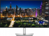 Монитор Dell U3225QE, 31.5" IPS UHD AG, UltraSharp 120Hz, 5ms, 3000:1, 600 cd-m2, 4K 3840x2160,, HDMI, DisplayPort, Grey снимка 2