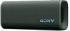 Озвучителна система Sony SRS-ULT30 ULT FIELD 3 Wireless Portable Speaker, Forest Gray снимка 5