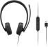 Слушалки Lenovo USB-A Wired Stereo Headset Gen 2 снимка 2
