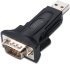  DIGITUS DA-70157 :: Конвертор, USB 2.0 към сериен порт, RS-232, RS-485, DB9x1, 0.8 м снимка 3