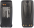Продукт Батерия за радиостанция Motorola DGP4150, DP3400, XPR6550 NNTN4066   LiIon  7,5V 1800mA Cameron Sino снимка 2