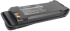 Продукт Батерия за радиостанция Motorola DGP4150, DP3400, XPR6550 NNTN4066   LiIon  7,5V 1800mA Cameron Sino снимка 1