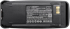 Продукт Батерия за радиостанция Motorola DGP4150, DP3400, XPR6550 NNTN4066   LiIon  7,5V 2600mA Cameron Sino снимка 2