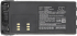 Продукт Батерия за радиостанция Motorola GP1280 GP140 GP240  HMNN4151    LiIon  7,4V 1800mA Cameron Sino снимка 2
