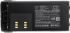 Продукт Батерия за радиостанция Motorola GP1280 GP140 GP240  HMNN4151    LiIon  7,4V 2600mA Cameron Sino снимка 2