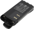Продукт Батерия за радиостанция Motorola GP1280 GP140 GP240  HMNN4151    LiIon  7,4V 2600mA Cameron Sino снимка 1