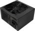 Захранване Aigo захранване PSU 750W Bronze - GP750 снимка 3