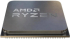 Процесор AMD RYZEN 7 7800X3D TRAY снимка 6