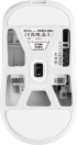 Pulsar професионална геймърска мишка Wireless Gaming Mouse X2 CrazyLight Uyuni White 8K снимка 2