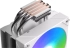 Охладител за процесор AK4 Digital Arctic (WH, ARGB & Digital LED Panel Top Cover, ARGB PWM Fan, Intel Backplate, Mini ARGB LED Controller) снимка 4