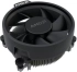 Процесор AMD CPU Desktop Ryzen 5 6C-12T 8400F (4.2GHz-4.7GHz, 22MB, 65W, AM5) MPK, with Wraith Stealth Cooler снимка 2