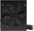 Захранващ блок Corsair CX650 650W 80+ Bronze снимка 5