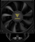 Gamdias охладител CPU Cooler BOREAS E2-410 Black - LGA1851-AM5 снимка 2
