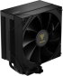 Gamdias охладител CPU Cooler BOREAS E2-410 Black - LGA1851-AM5 снимка 1
