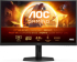 Монитор Геймърски AOC GAMING - 27", 1920 x 1080 Full HD, 16:9, VA панел, 280 Hz, 0.3 ms. (MPRT), Сиво - черен снимка 2
