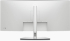 Монитор Dell U4025QW, 39.7" 5K UtraSharp Curved WUHD (5120x2160), AG, IPS, 21:9, 5ms, 1000:1, 600 cd-m2, HDMI, DP, USB Hub, RJ45 снимка 4