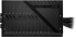 Захранване MSI MAG A550BNL, 550W, 80 PLUS Bronze, 120 мм вентилатор с нисък шум снимка 4