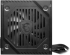 Захранване MSI MAG A550BNL, 550W, 80 PLUS Bronze, 120 мм вентилатор с нисък шум снимка 1