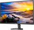 Монитор Philips 27E1N5500LA, 27" VA WLED, 2560x1440 75Hz, 4ms GtG, 1ms MPRT, 300cd m/2, 4000:1, 2x HDMI, DP, Черен снимка 6