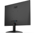 Монитор Геймърски AOC 24B31H, 23.8" IPS WLED, 1920x1080@120Hz, 4ms GtG, 1ms MPRT, 300cd m-2, HDMI, D-Sub снимка 10