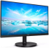 Монитор 23.8" PHILIPS 241V8LAB, FHD 100Hz, VGA-HDMI снимка 1