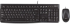 Kомплект клавиатура с мишка Logitech MK120 US-Layout - Черна снимка 1