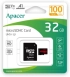 Apacer - 32 GB, Class 10, 100 MB/s., micro SD HC + adapter снимка 2