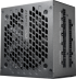 Захранване COUGAR GEXX2 850 PSU, 80 plus Gold, 850W, Fully Modular, PCI-E 5.0 support снимка 1