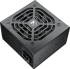 Захранване COUGAR STC600 PSU, 80 plus White, 600W снимка 3