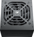 Захранване COUGAR STC600 PSU, 80 plus White, 600W снимка 5