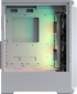 Кутия COUGAR Archon 2 Mesh RGB PC Case, Mid Tower, White снимка 6