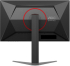 Монитор AOC 24G4HA 23.8\'\', Fast IPS FHD (1920x1080), 200Hz, 300cd-m2, 1ms, 2x HDMI 2.0, DP 1.4 снимка 8