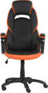 Геймърски стол Carmen 7511 - черно-оранжев снимка 2