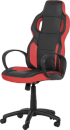 Геймърски стол Carmen 7510 - черно-червен снимка 3