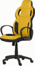 Геймърски стол Carmen 7510 - черно-жълт снимка 3