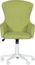 Офис стол Офис кресло LILI - горчица снимка 2