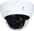 Камера Аналоговa камерa Dahua HAC-HDBW1500E-0280B-S2 снимка 1