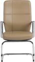 Посетителски стол SIENA - бежов LUX снимка 2
