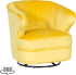 Кресло KARIN - жълто HLR снимка 1